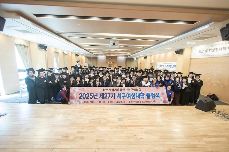 Young-6747.jpg 이미지