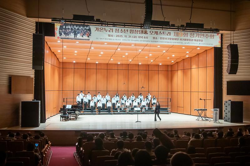 Young-7189.jpg 이미지