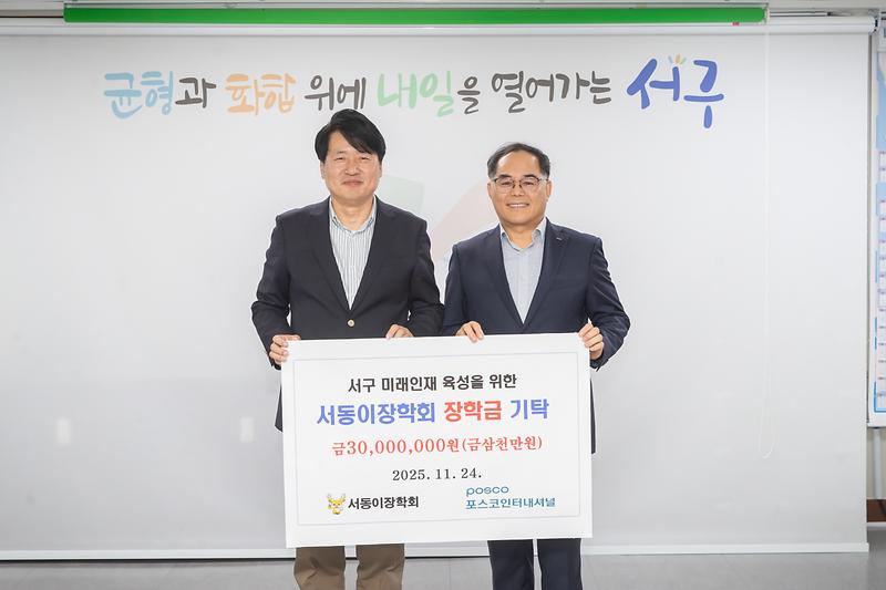 Young-7663.jpg 이미지