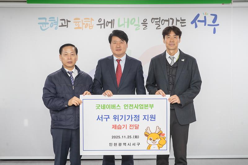 Young-7747.jpg 이미지