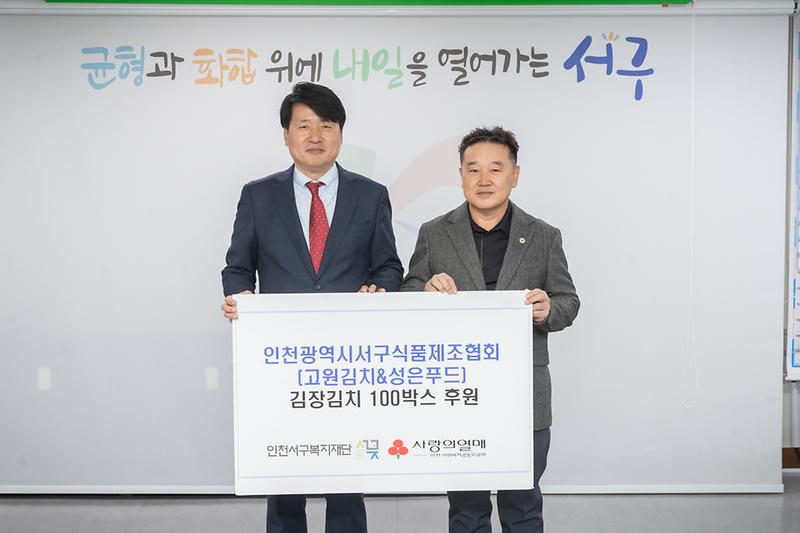 Young-7964.jpg 이미지