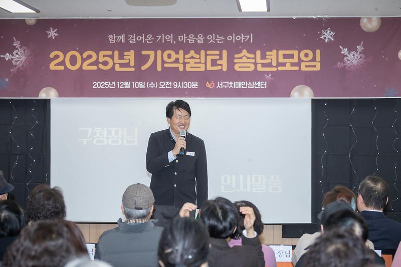 Young-8001.jpg 이미지