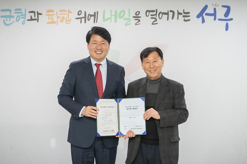 Young-8047.jpg 이미지