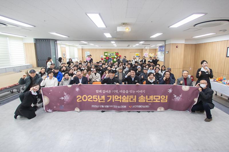 Young-8108.jpg 이미지