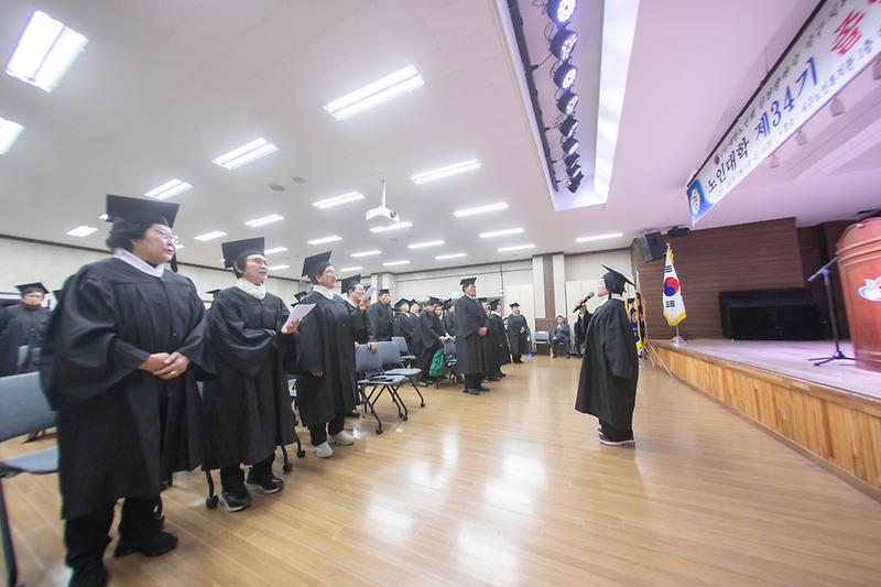 Young-9044.jpg 이미지