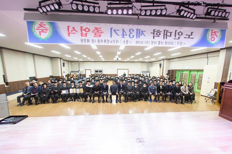 Young-9099.jpg 이미지