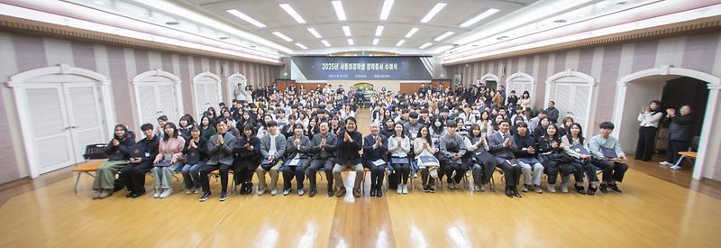 20251129 서동이장학생 장학증서 수여식 사진