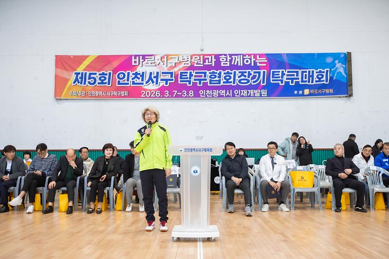 Young-0436.jpg 이미지