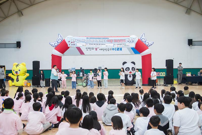 Young-0573.jpg 이미지