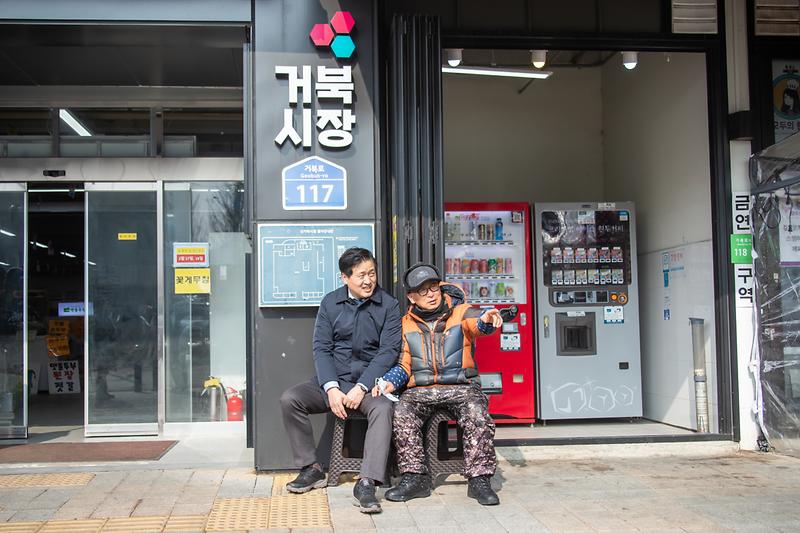 Young-0634.jpg 이미지