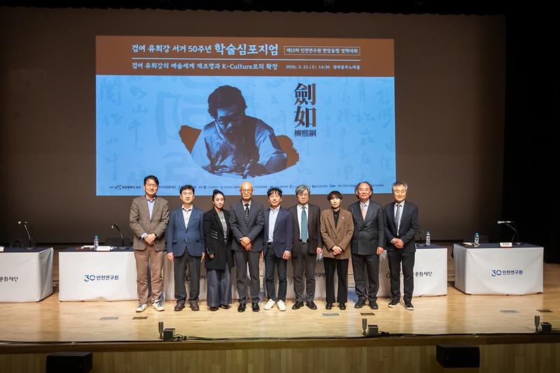 Young-1056.jpg 이미지