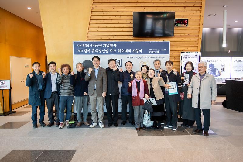 Young-1194.jpg 이미지