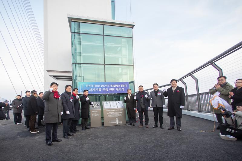 Young-1383.jpg 이미지