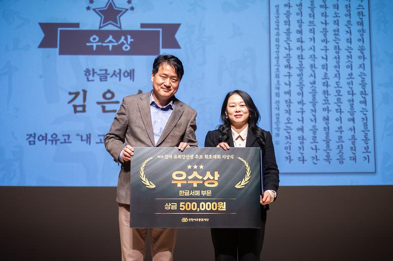 Young-1421.jpg 이미지