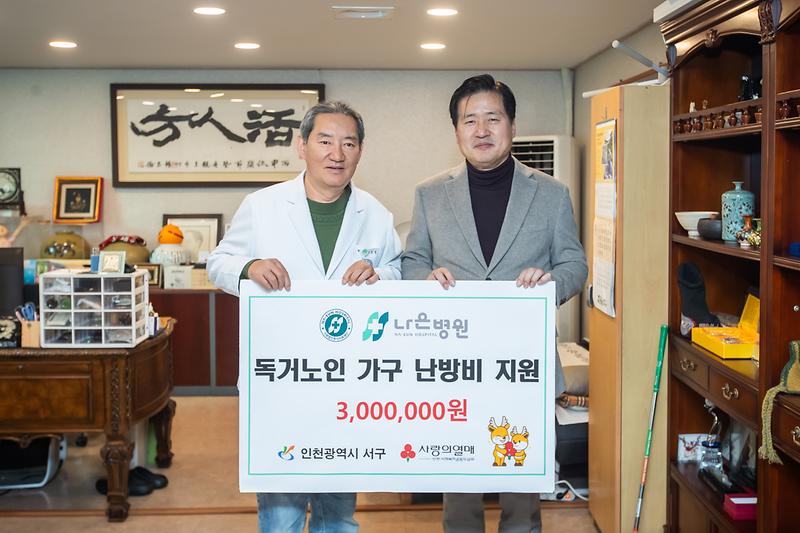 Young-1451.jpg 이미지