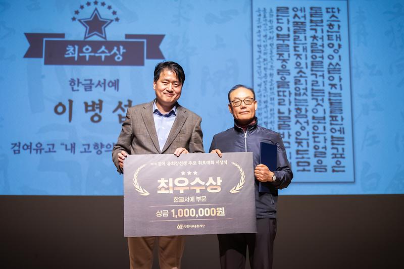 Young-1496.jpg 이미지