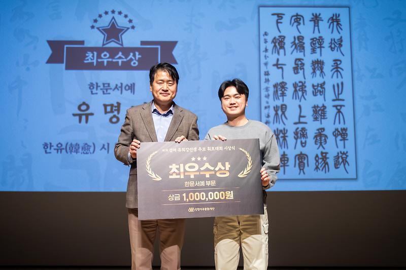 Young-1528.jpg 이미지