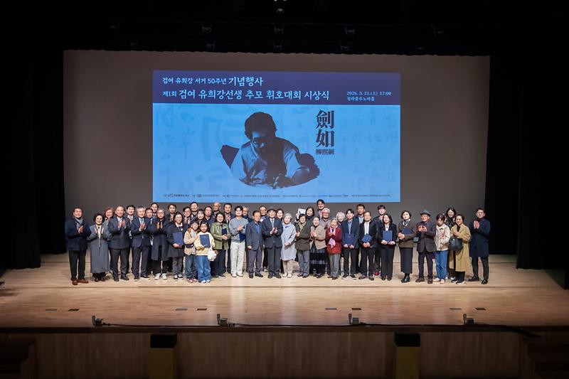 Young-1725.jpg 이미지