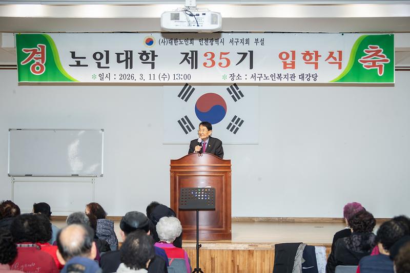 Young-2567.jpg 이미지