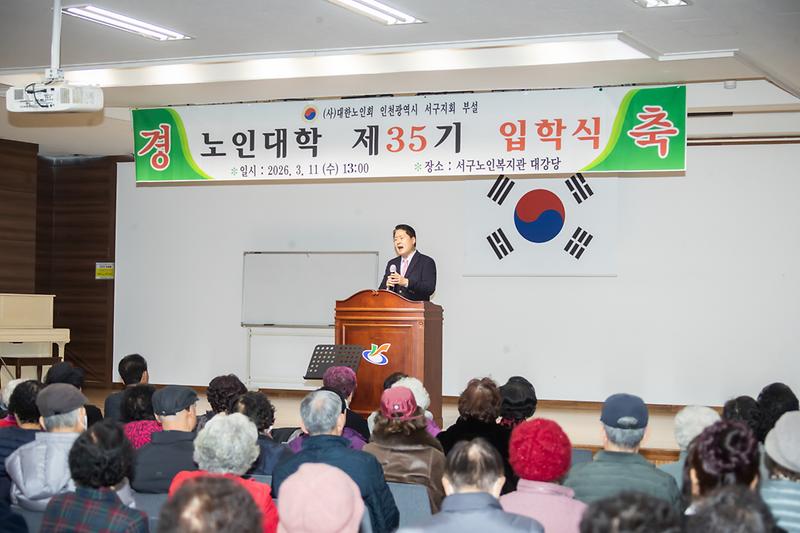 Young-2636.jpg 이미지