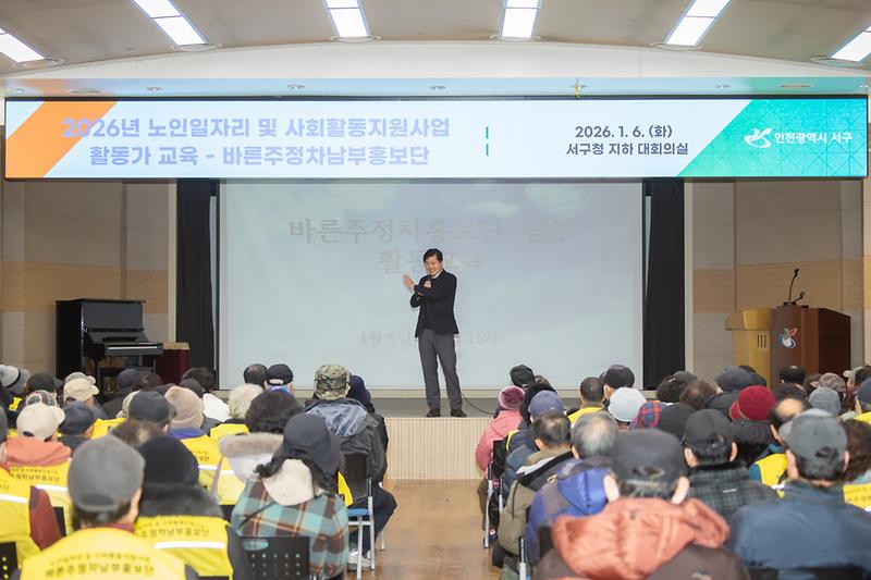 Young-3245.jpg 이미지