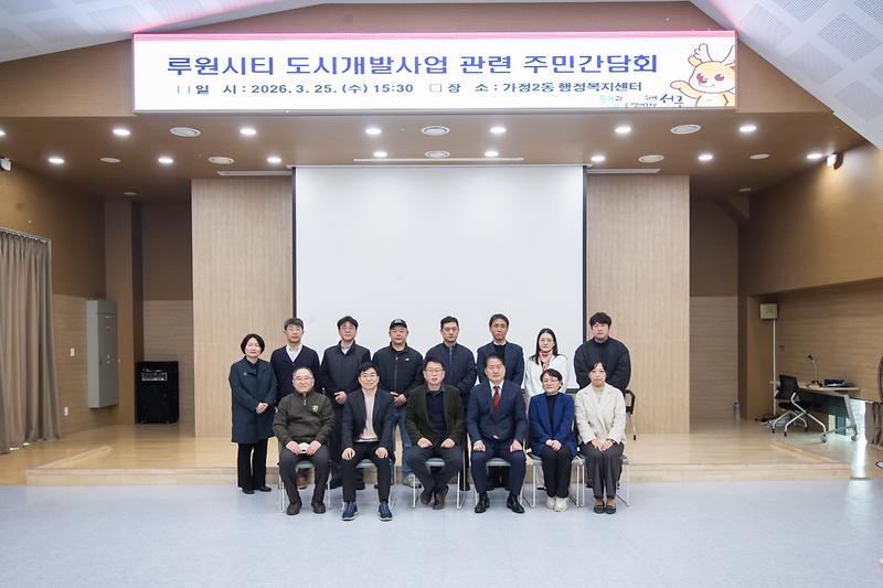 Young-3788.jpg 이미지