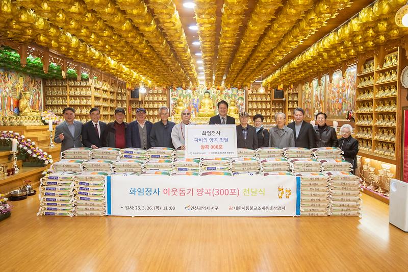 Young-3891_1.jpg 이미지