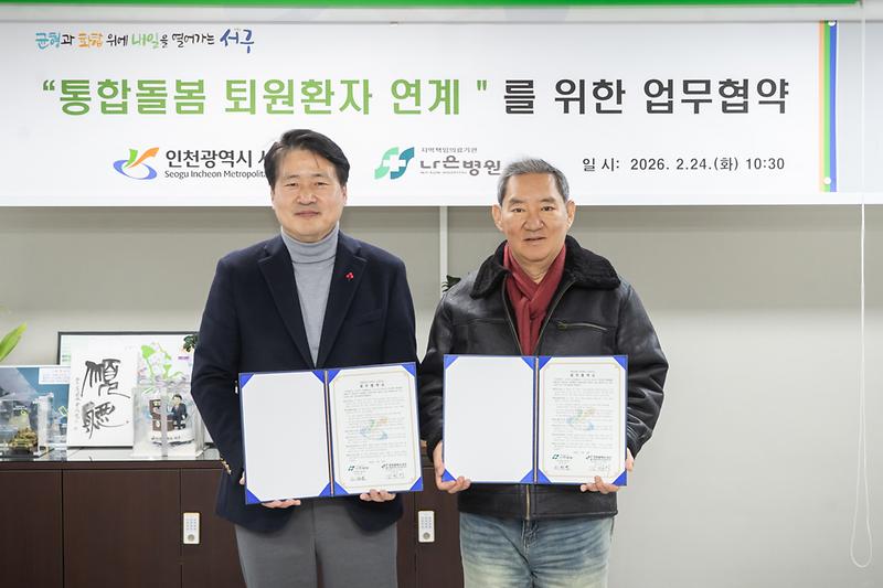 Young-4190.jpg 이미지