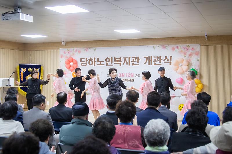 Young-4609.jpg 이미지