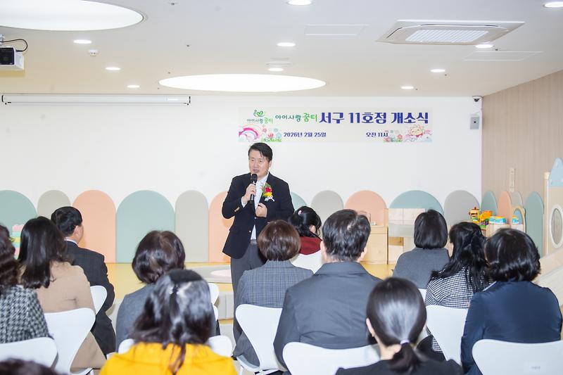 Young-4645.jpg 이미지