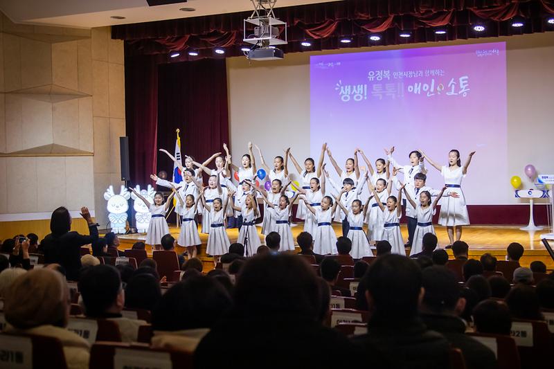 20260205 검단구 생생 톡톡 인천시장 방문 사진