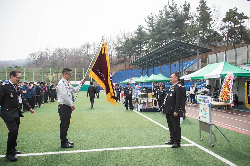 20260329 자율방범연합대 직무경진대회 사진