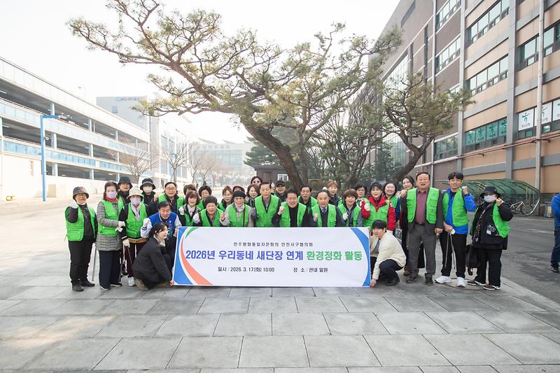 Young-7052.jpg 이미지