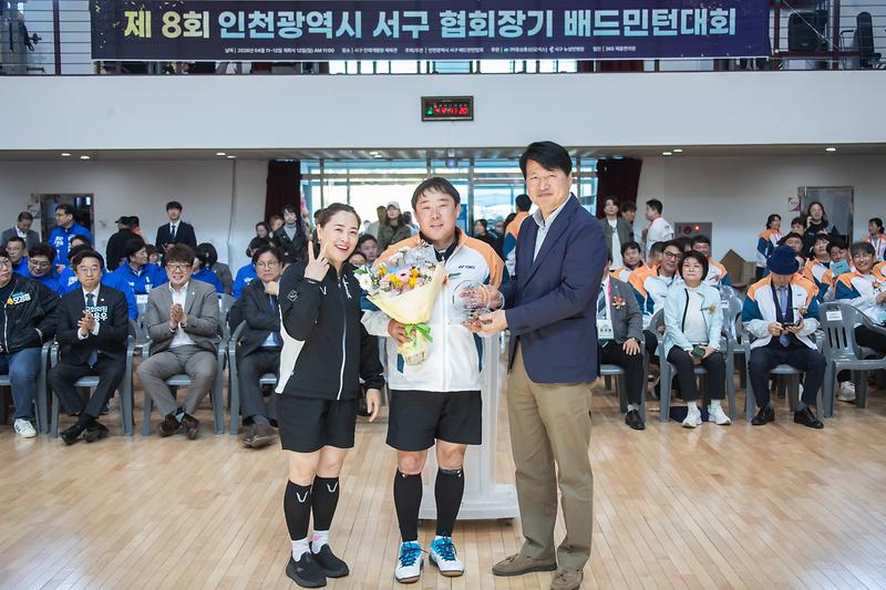 young_7903.jpg 이미지