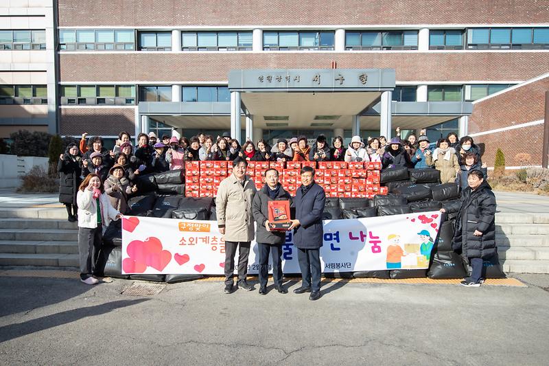 Young-8055.jpg 이미지