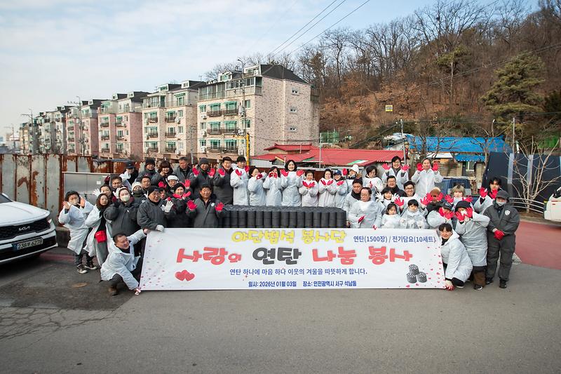 Young-9729.jpg 이미지