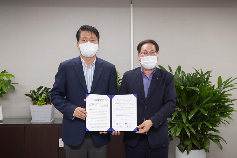 0서구,_한국남부발전(주)와_사회공헌활동_업무협약_체결__(1).jpg 이미지