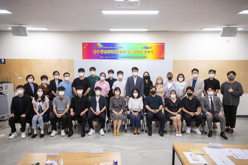 1남다른_서구_청년정책의_비결_서구_청년이_직접_만든다!___(1).jpg 이미지