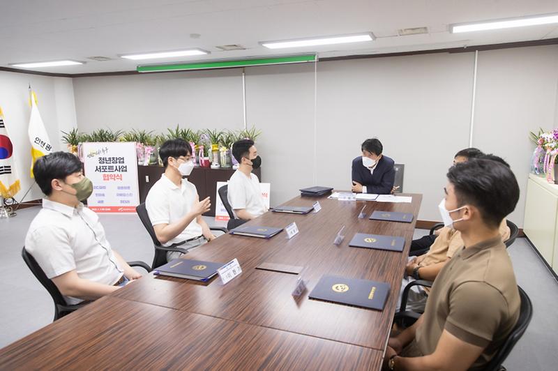 1서구,_‘선한가치’_추구_청년기업에_창업·인건비_등_지원_약속_(1).jpg 이미지