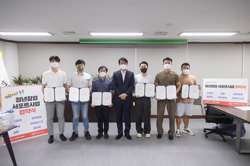 1서구,_‘선한가치’_추구_청년기업에_창업·인건비_등_지원_약속_(2).jpg 이미지