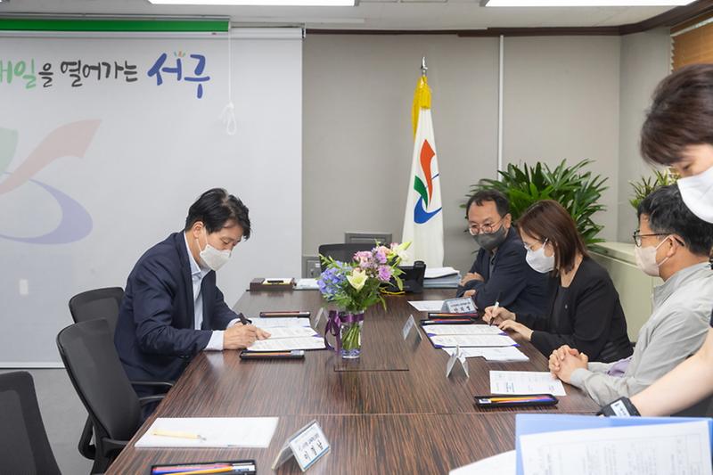 1서구,_인천대와_인문학강좌로_‘평생학습문화’_진흥_‘한뜻’__(1).jpg 이미지