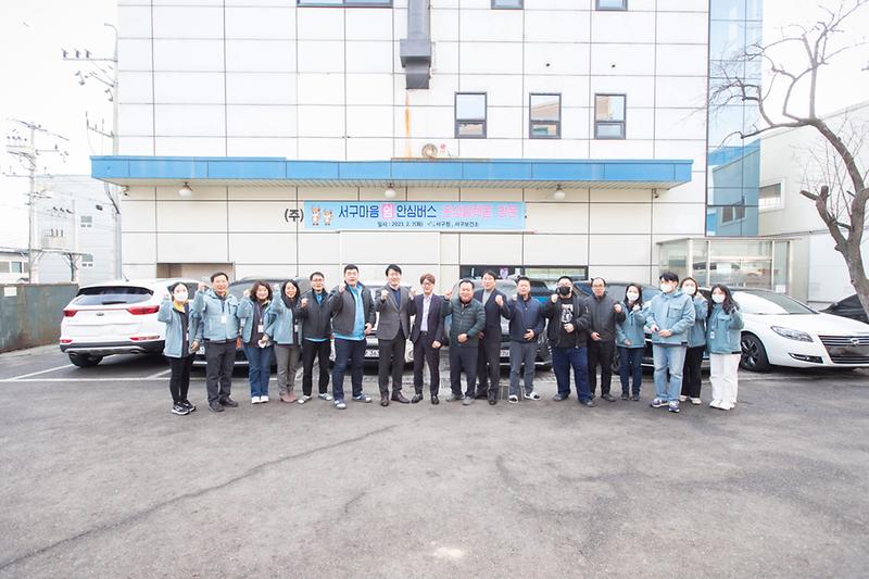 1기업_방문한_강범석_서구청장,_‘현장_소통으로_맞춤형_지원책_마련’__(2).jpg 이미지