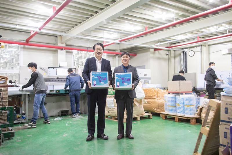 2강범석_서구청장,_(사)한국근로장애인진흥회_방문···현장_의견_청취__(1).jpg 이미지