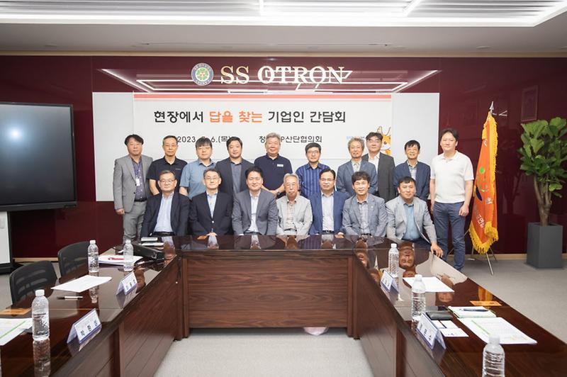 2기업_방문한_강범석_서구청장,_‘현장_소통으로_맞춤_지원책_마련’__(1).jpg 이미지