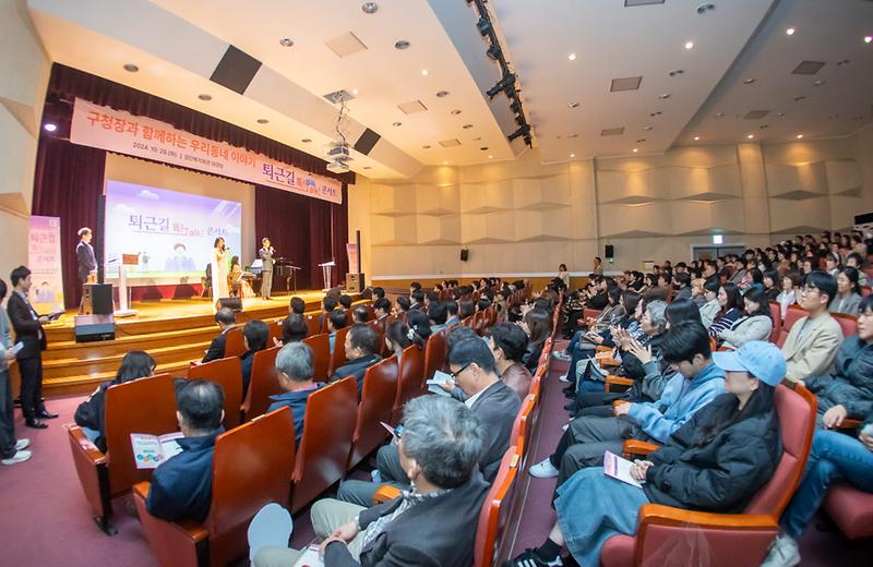 0강범석_서구청장,_주민과의_소통_강화에_전력!_퇴근길_톡!Talk!_콘서트_검단_권역_성료(4).jpg 이미지