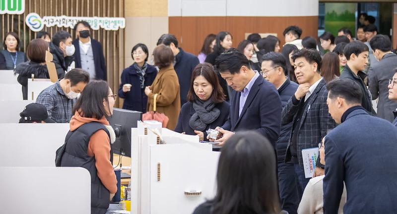 1_2024년도_사회적경제기업_우선구매_‘매칭데이’_개최(1).jpg 이미지