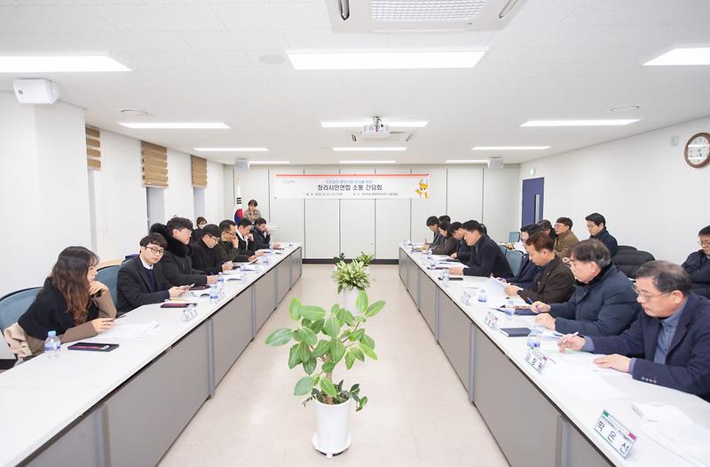 1강범석_서구청장,_찾아가는_청라·루원_주민_소통_간담회_성료-청라루원간담회(1227).jpg 이미지