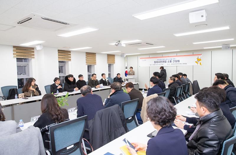 1강범석_서구청장,_찾아가는_청라·루원_주민_소통_간담회_성료-청라루원간담회2(1227).jpg 이미지