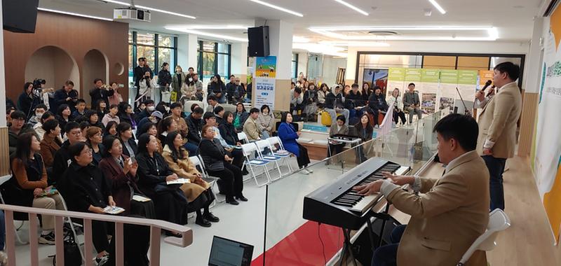 1인천_서구_‘2024년_장애인_평생학습도시_성과공유회’_개최(1).jpg 이미지