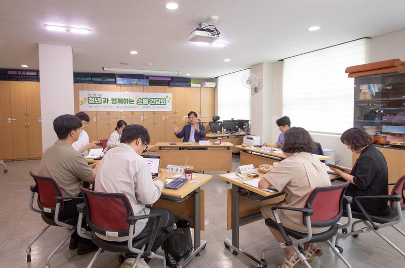 1서구,_청년의_목소리에_귀_기울이다,_고립·은둔_및_자립준비청년_당사자와_함께하는_간담회_개최(2).jpg 이미지